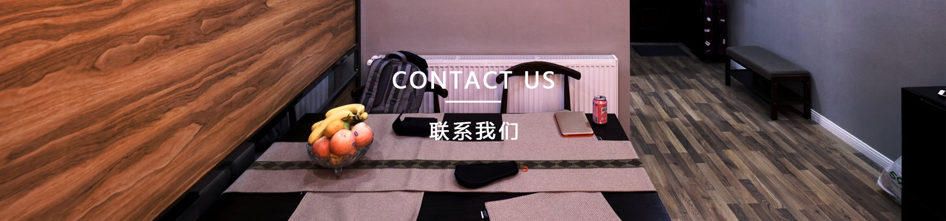 重慶裝飾公司