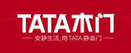 TATA門(mén)