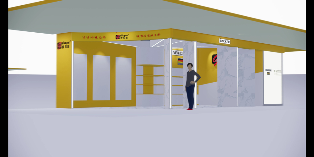 家樂(lè)幫店鋪設(shè)計(jì)2.jpg