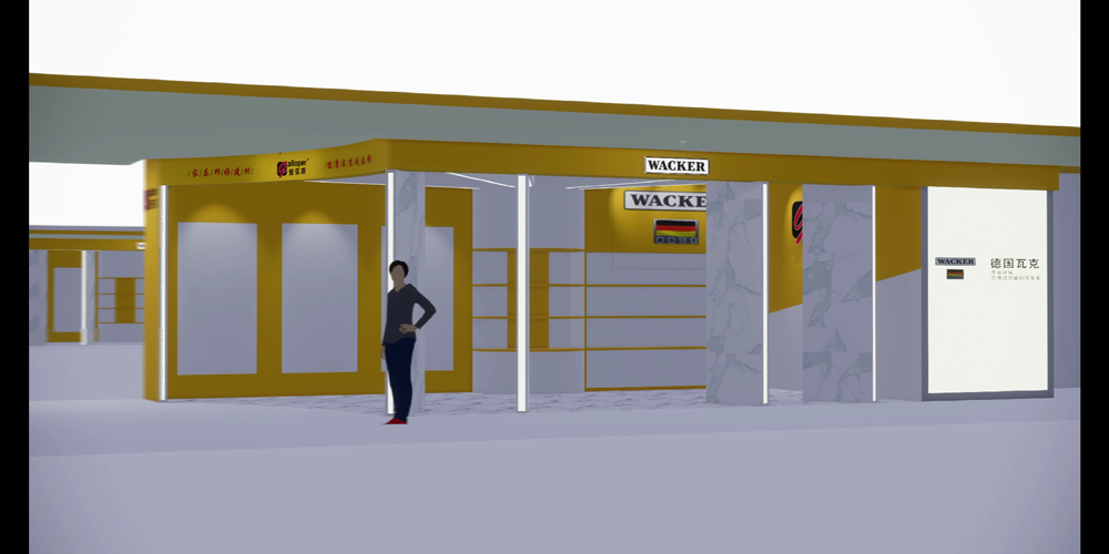 家樂(lè)幫店鋪設(shè)計(jì)4.jpg
